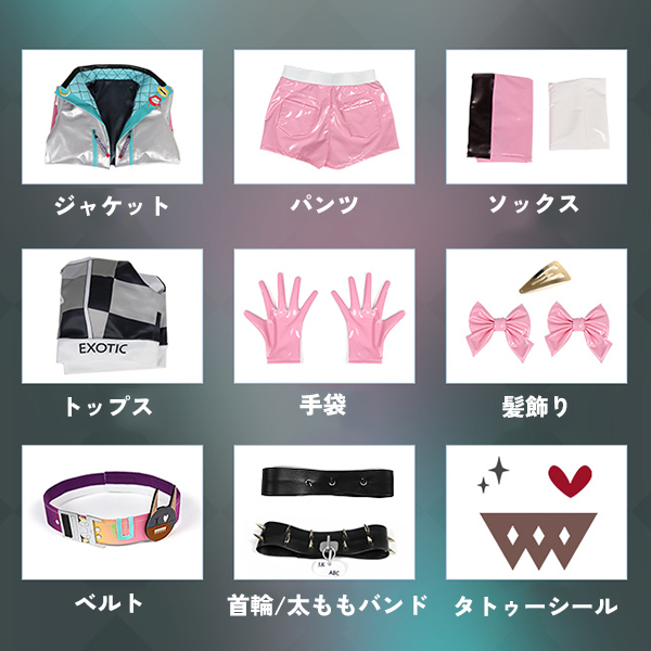 勝利の女神：NIKKE 衣装】 ジャッカル コスプレ衣装 コスチューム