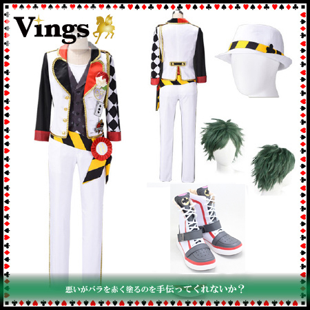 ツイステッドワンダーランド トレイ・クローバー 寮服 ツイステ