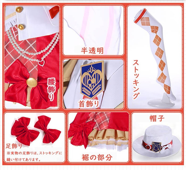 LoveLive ラブライブ! ブレザーズハット μ's 全員 | Vings(ヴィングス)