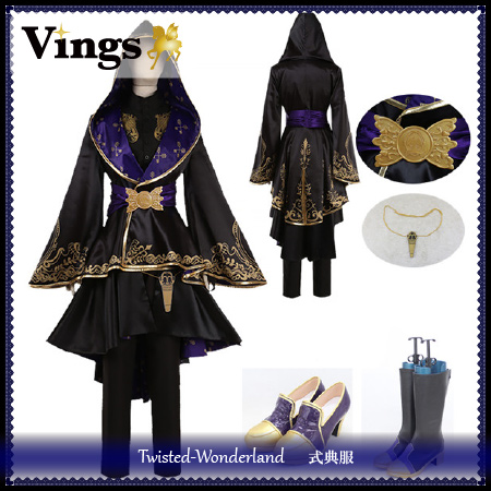 ツイステッドワンダーランド ツイステ 式典服 ナイトレイブンカレッジ