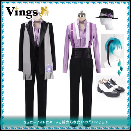 ツイステッドワンダーランド フロイド・リーチ ツイステ オクタ