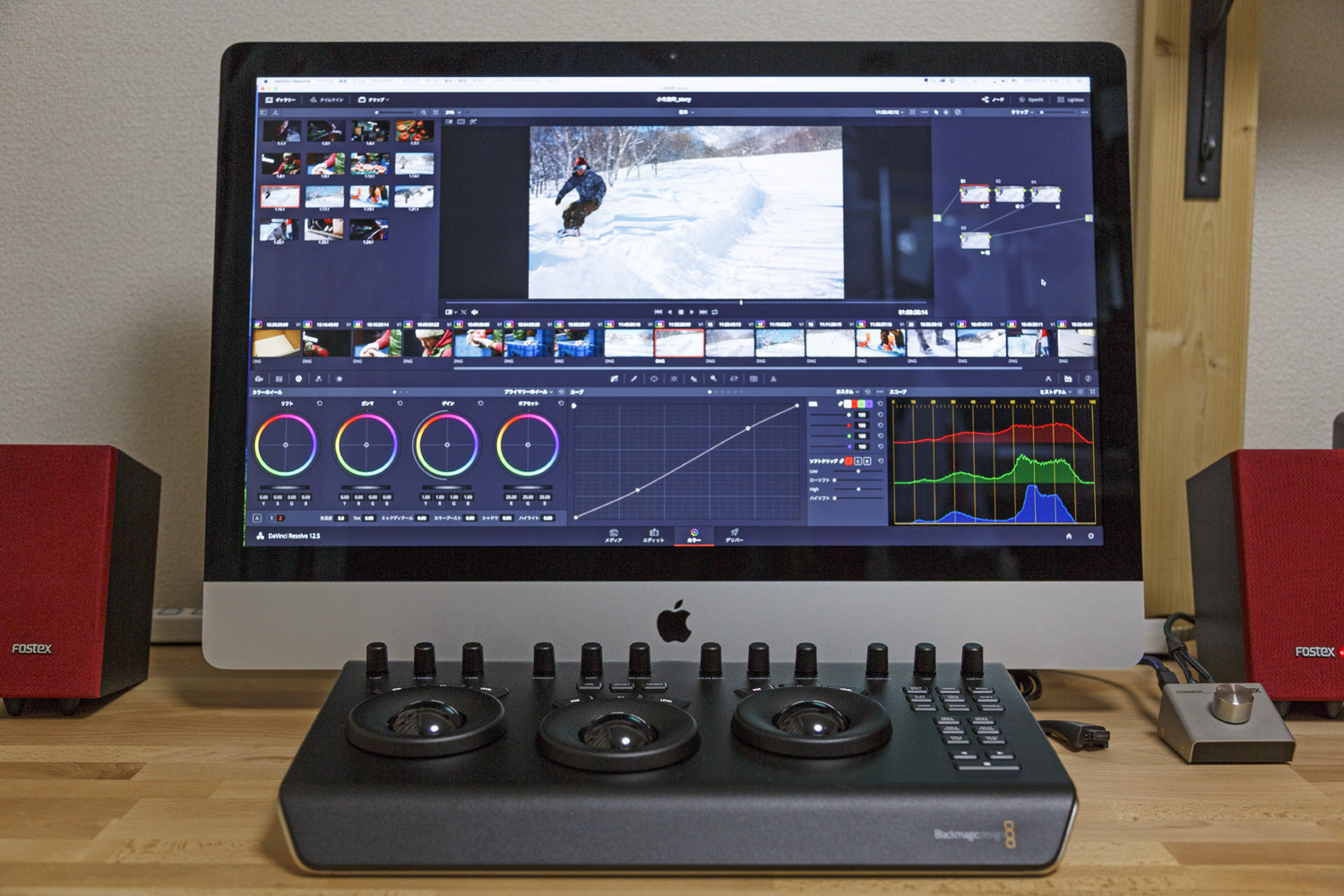 BMDユーザーREPORT①】DaVinci Resolve Micro Panel | VIDEO SALON.web