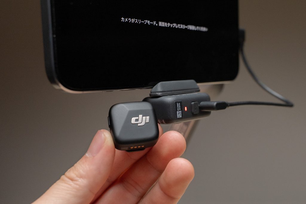 約2年半ぶりに登場！ DJIの最新スマホジンバル「DJI Osmo Mobile 7P