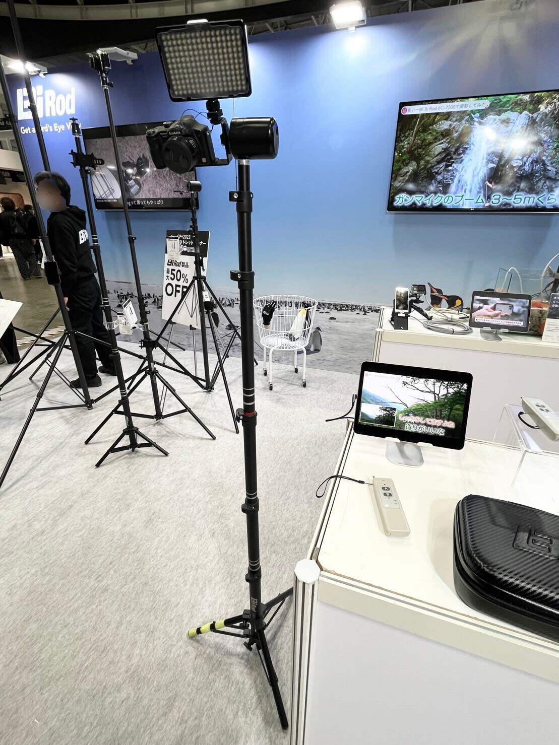 CP＋2023】Bi Rod、全長10m超のハイアングル撮影用一脚を展示 | VIDEO