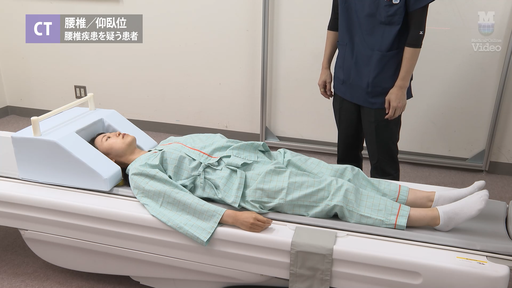 腰部疾患 マッケンジー腰痛体操 ｜ Medical*Online Video