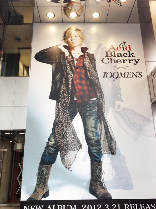 Acid Black Cherry×渋谷109MEN'Sコラボスタート！ – ROCKの総合情報