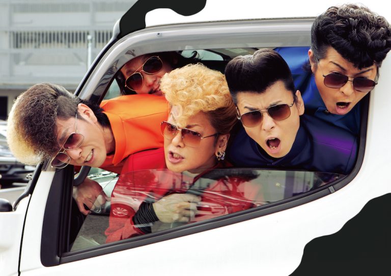 氣志團大パニック!! ～綾小路 翔殺人事件～」DVD発売決定！ – ROCKの