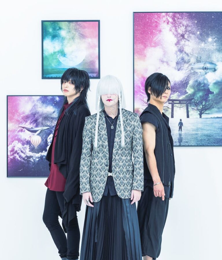 真天地開闢集団-ジグザグ、ホールツアーファイナルをWOWOWプラスにて