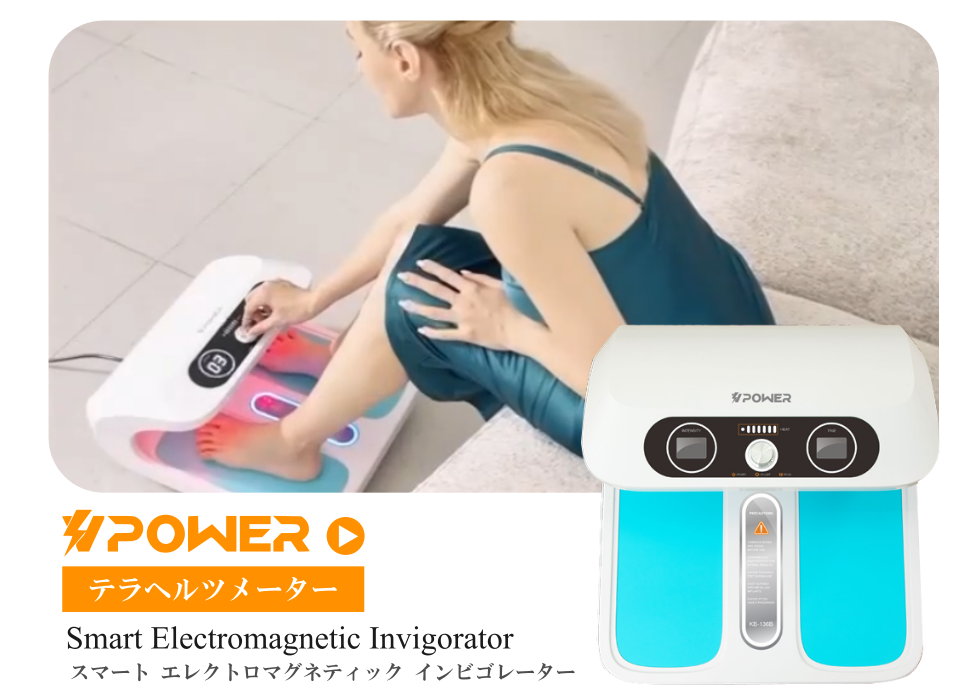 Viiva Agency [正規代理店] ヴィーヴァ エージェンシー