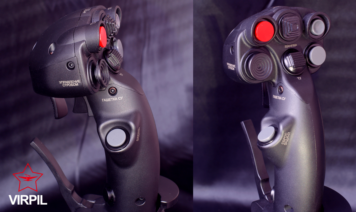 VirPil.COM - Introducing the VPC MongoosT-50CM Grip