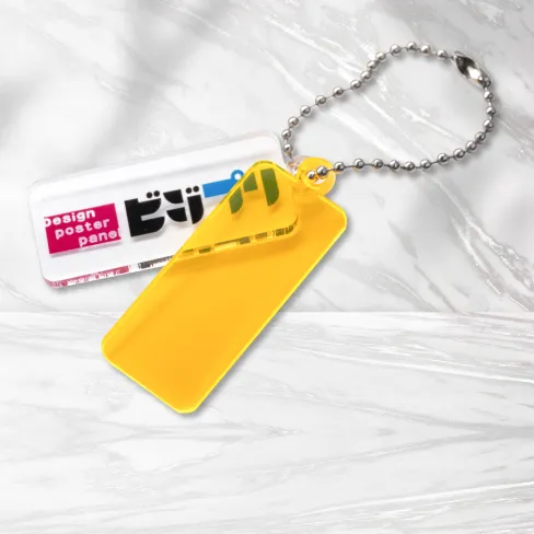 アクリルキーホルダー2連チャーム|アクキーの印刷・制作はビジプリ