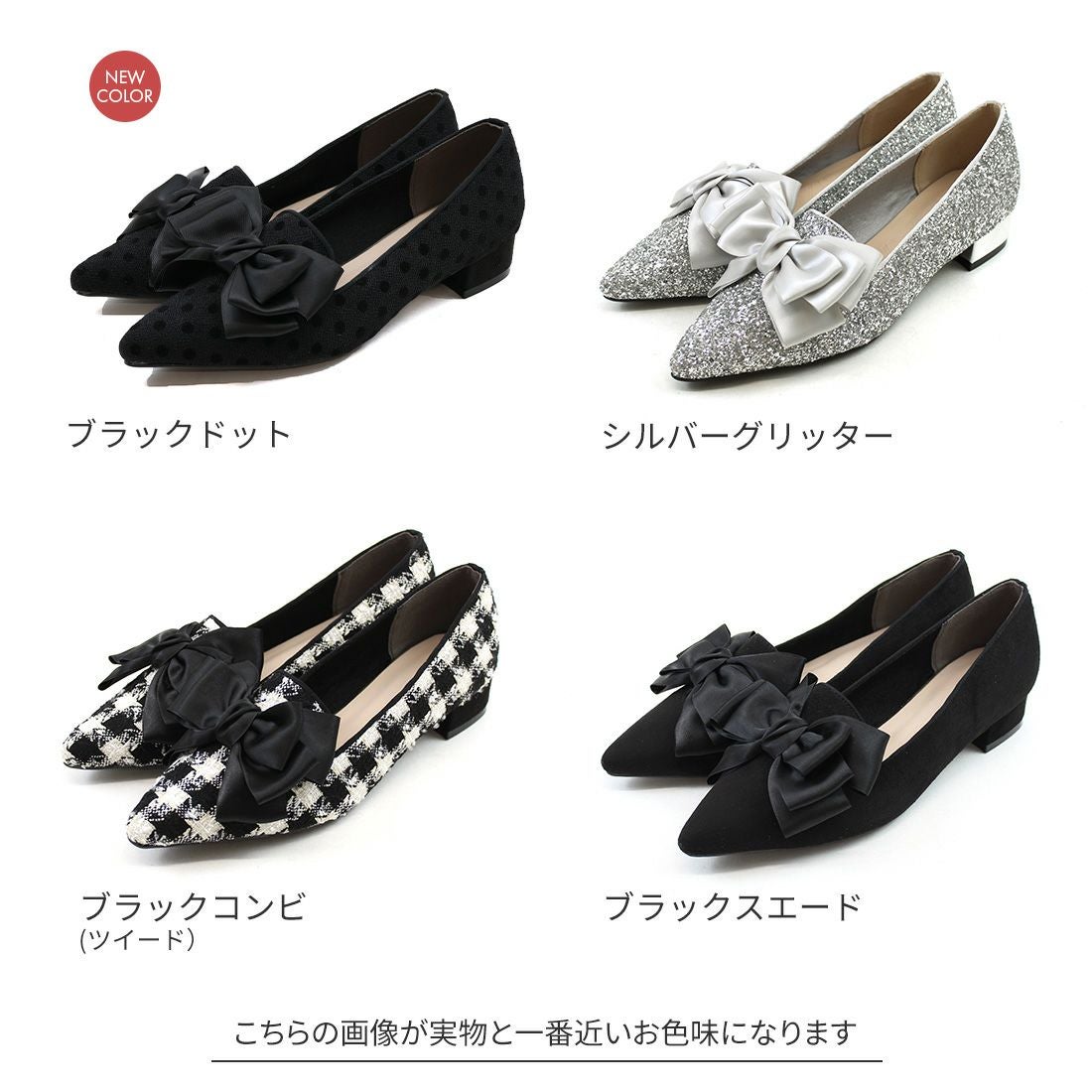 2026年春再販】ポインテッドトゥ7cmキレイめパンプスポインテッドトゥ