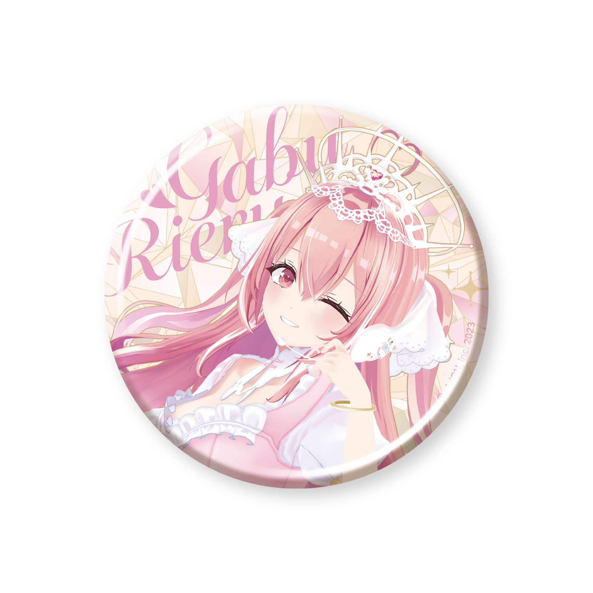 あおぎり高校 我部りえる Live衣装グッズ 全部入りセット – viviON BLUE