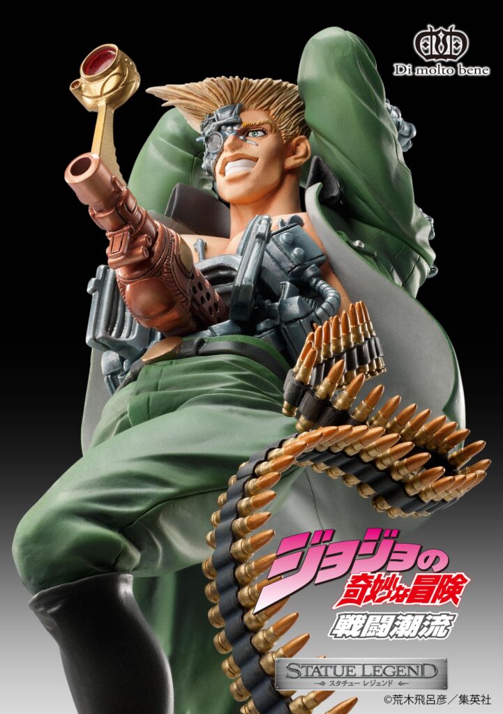 スタチューレジェンド ジョジョの奇妙な冒険 第2部 ルドル・フォン