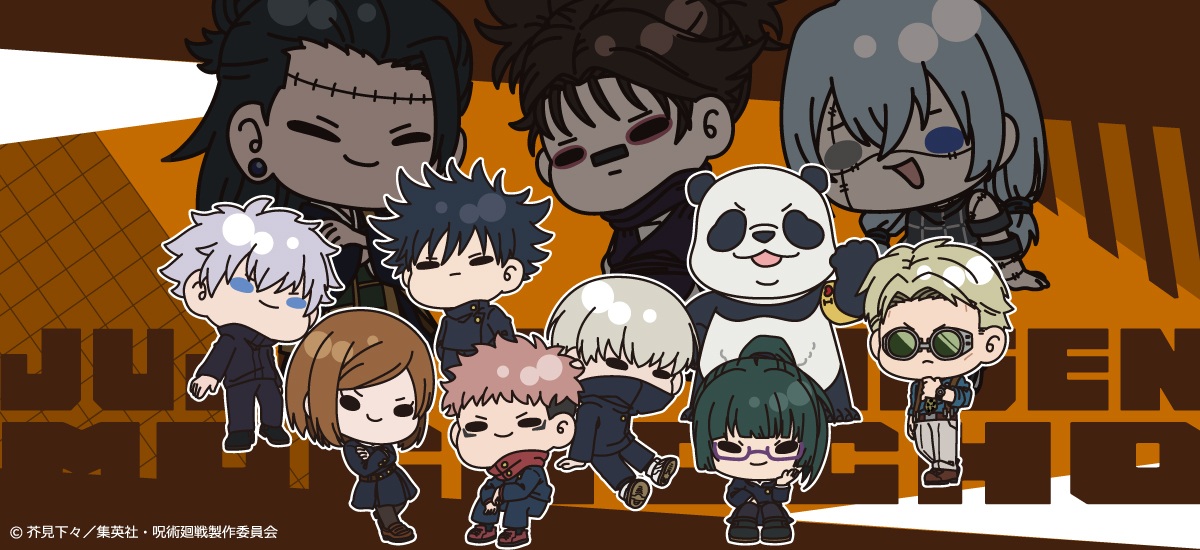 TVアニメ「呪術廻戦」 2期 第6弾 六角形缶バッジ M-TJ(真人) | ビビット