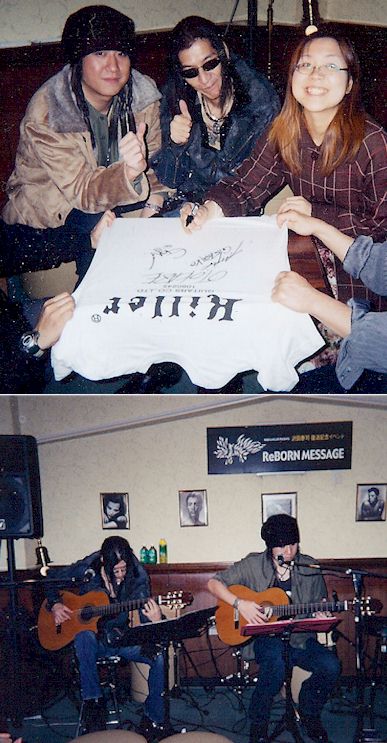 Otokaze profile | 音風プロフィール | vkgy (ブイケージ)