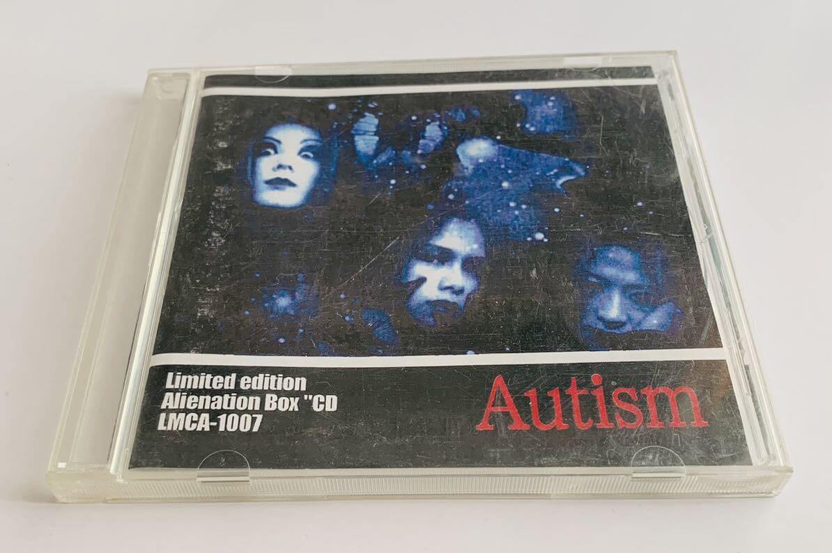 Alienation BOX - Aliene Ma'riage | vkgy (ブイケージ)