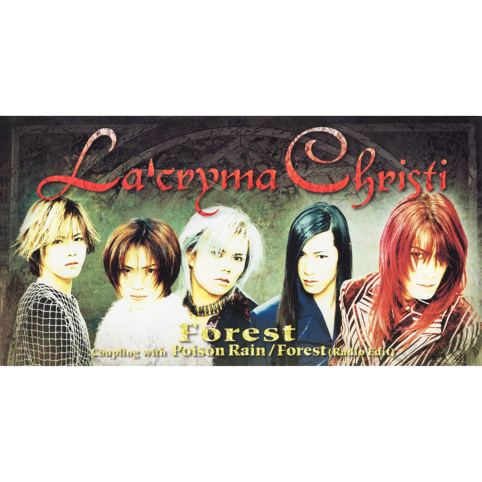 La'cryma Christi discography | La'cryma Christiディスコグラフィ