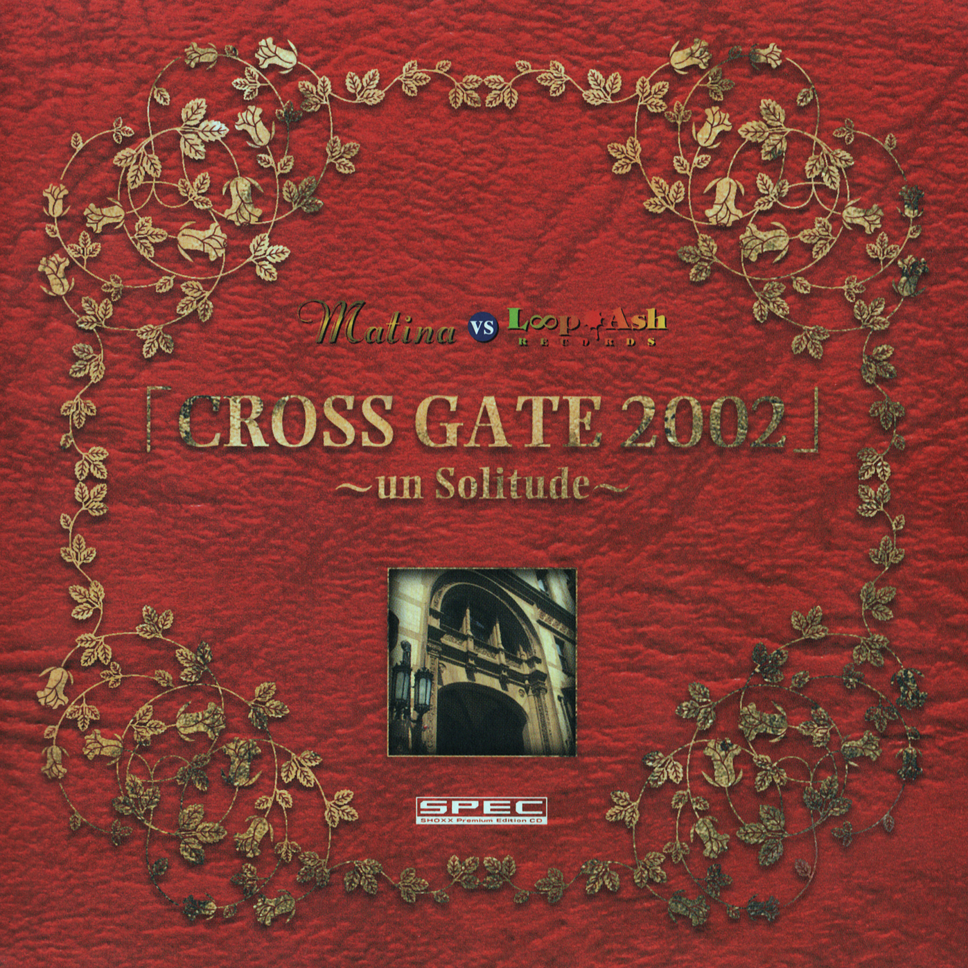 Loz'a≠Veria discography | Loz'a≠Veriaディスコグラフィ | vkgy