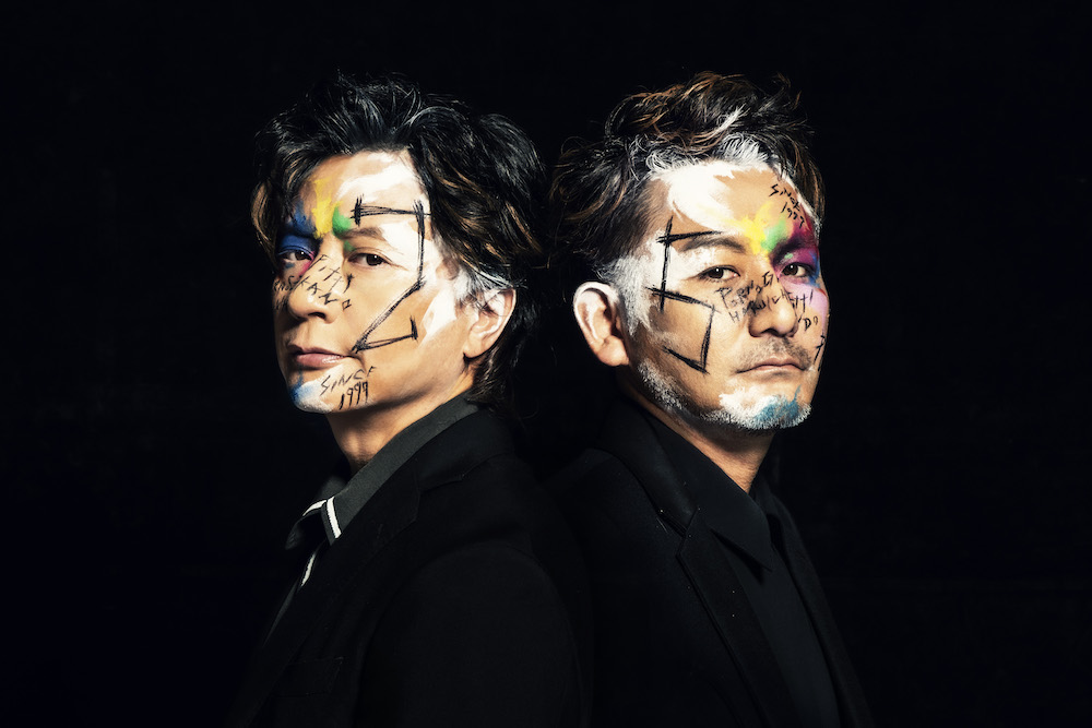 ポルノグラフィティ、3/27リリースの「解放区」ジャケット写真解禁