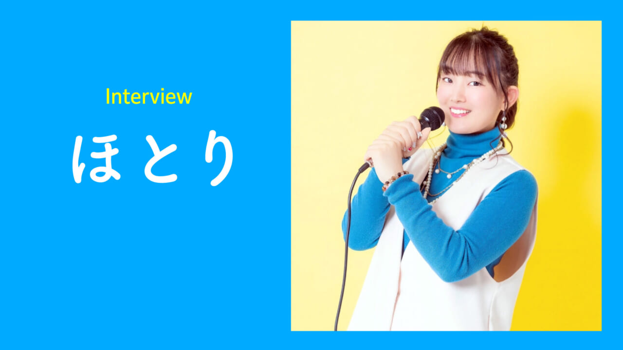 Takassyが明かすアーティスト名“souljuice”の由来「楽曲は魂を混ぜ
