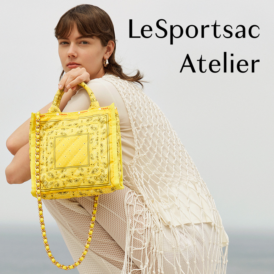 レスポートサック アトリエ」から夏のお出かけが楽しくなるサマー