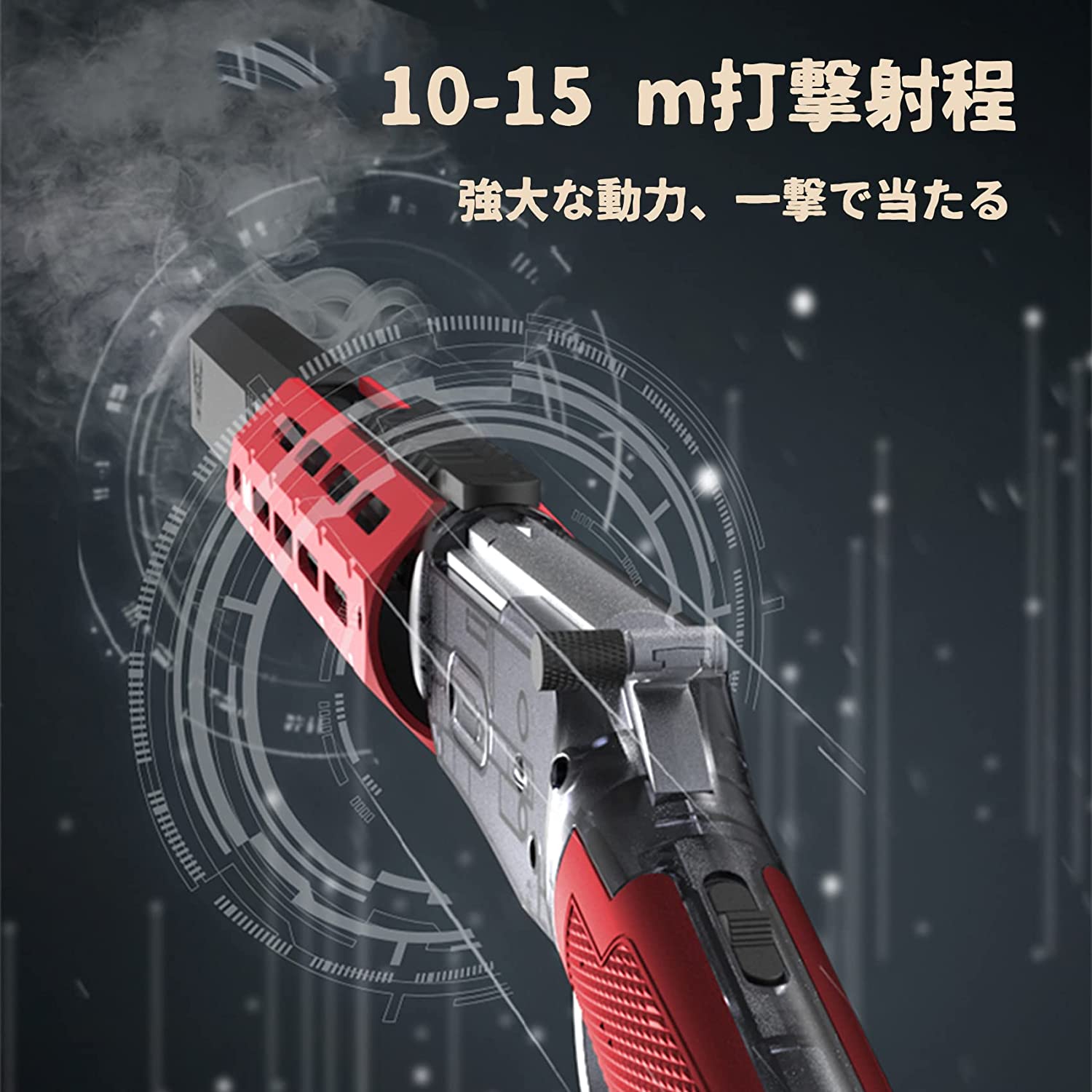 ウィンチェスター 戦術版 M1894 ショットガン風おもちゃ銃 散弾銃 排莢