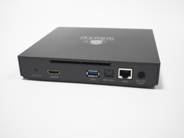 光テレビ ST-3400 専用テレビ映像機器 Amazon | 【中古】ひかりTV 初期