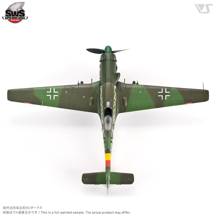 1/48 Focke-Wulf Ta 152 H-1 — VOLKS USA, INC.