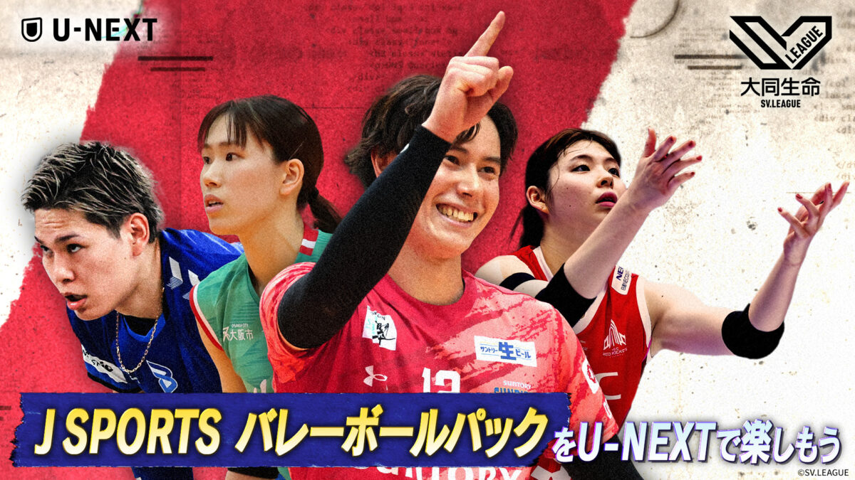 埼玉上尾のキャプテン佐藤優花が現役引退 「子供の頃に想像していた