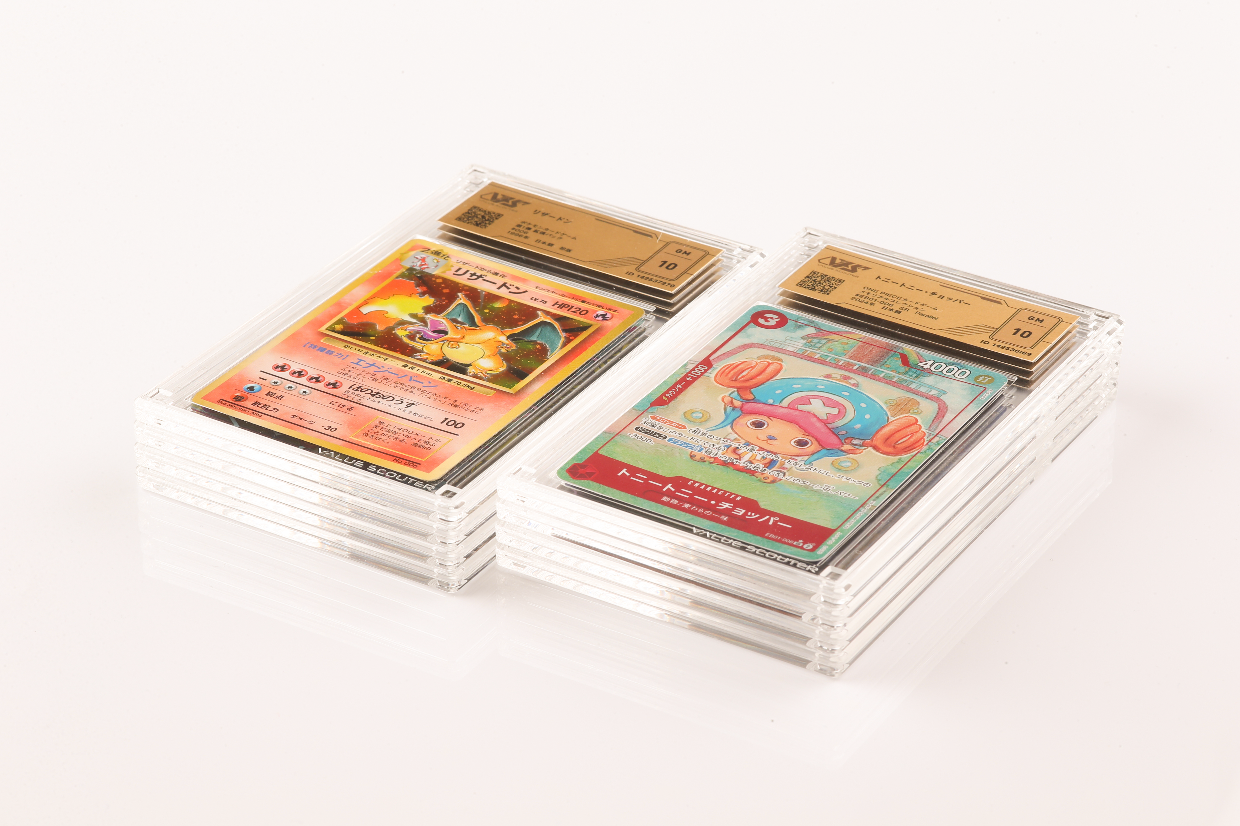 ポケカ）最強の人気を誇る！【リーリエの決心（メガブレイブ/SAR