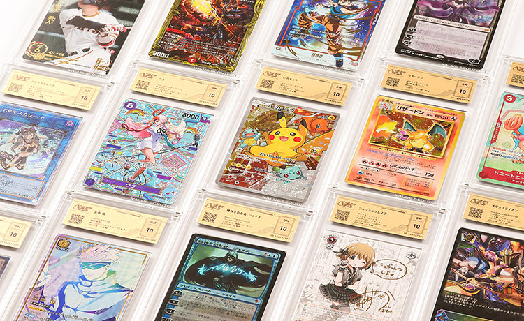 ポケカ）【ピカチュウ（ポケモンカード151/マスボ ミラー）】相場