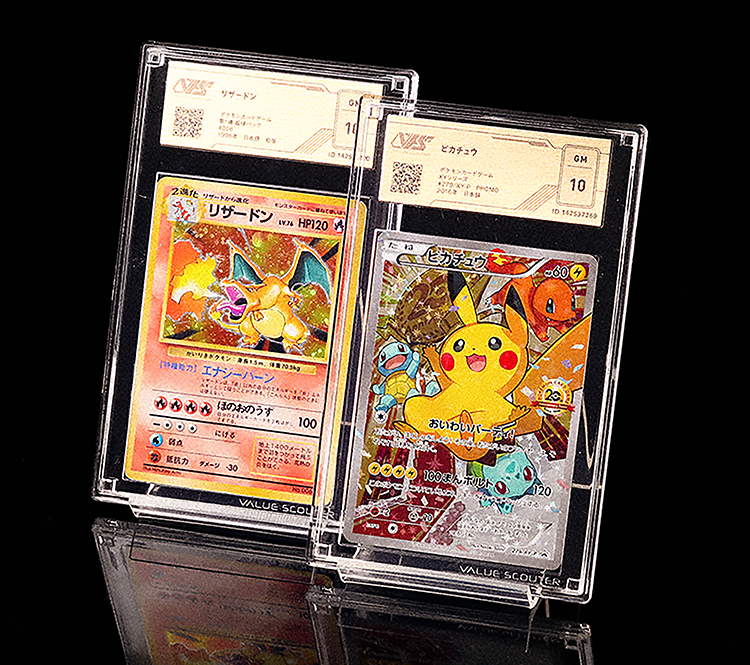 ポケカ】『ピカチュウ（見返り美人 ピカチュウ）』の価格推移と高騰の背景