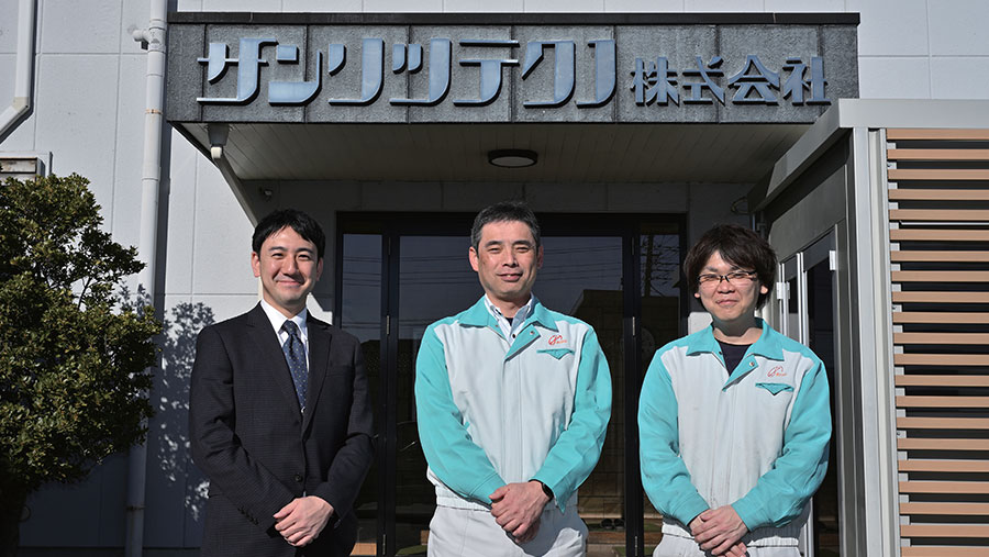 サンリツテクノ株式会社様 | 導入事例：FANUC FIELD system Basic