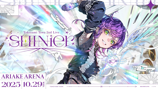 ホロライブ「常闇トワ」2ndアルバム『SHIN』が10月8日（水）リリース