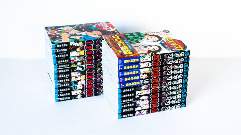 集めた漫画セットを売りたい。どこに売ったら高く売れる？ | 漫画