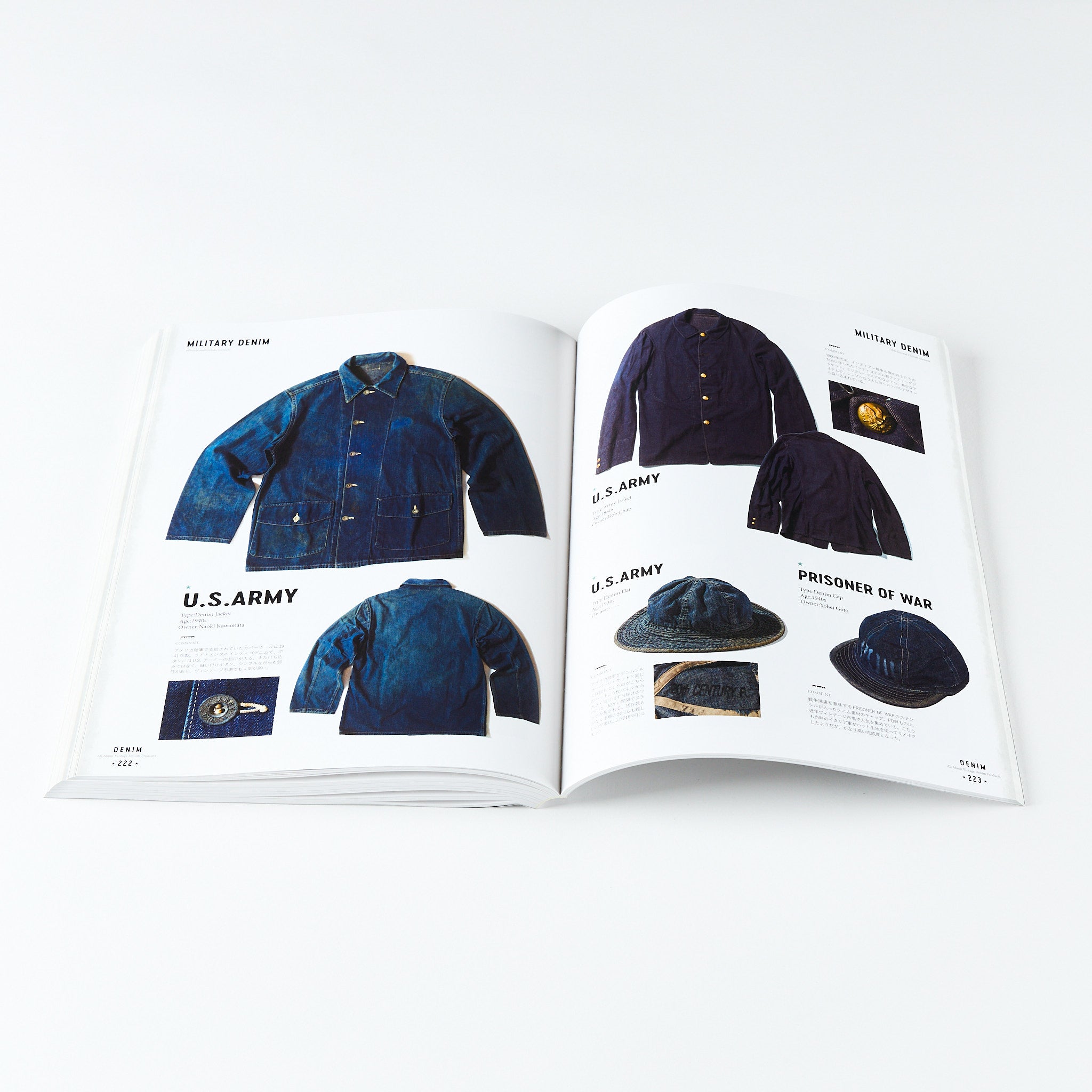Lightning Archives VINTAGE DENIM Revised Edition – World Club