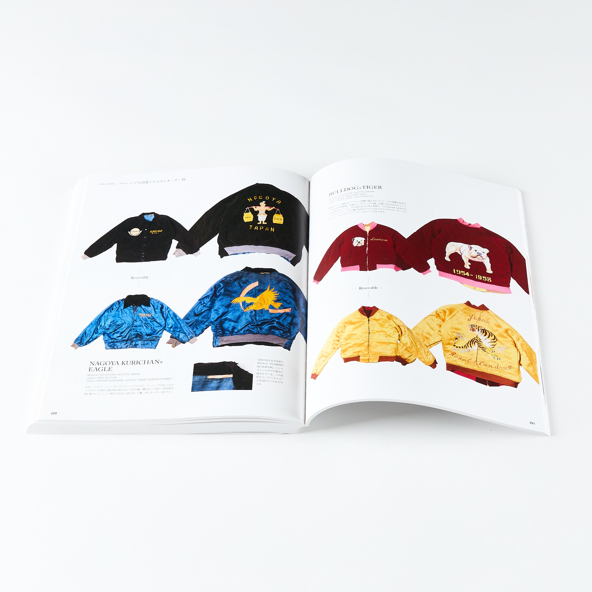 アート・デザイン・音楽 JAPAN JACKET BOOK アート・デザイン・音楽