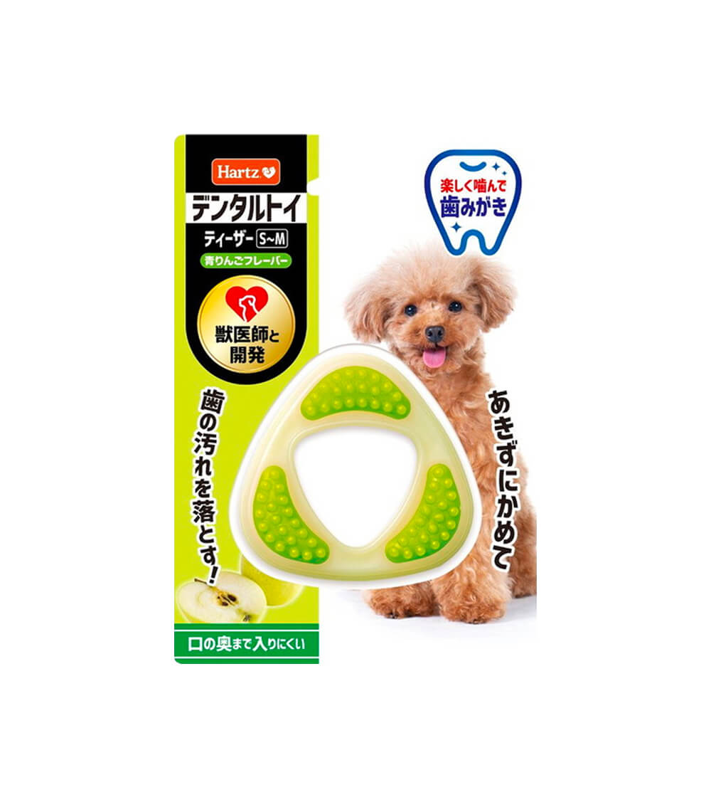 Hartz デンタルトイ ティーザー S～M｜わんこラボ®