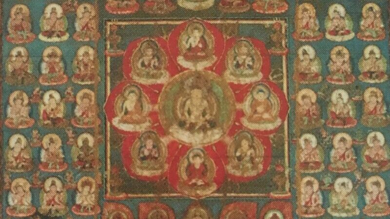 国宝-絵画｜両界曼荼羅図（伝真言院曼荼羅）［東寺/京都］ | WANDER