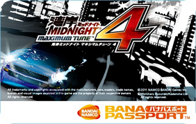 WANGAN MIDNIGHT MAXIMUM TUNE 4