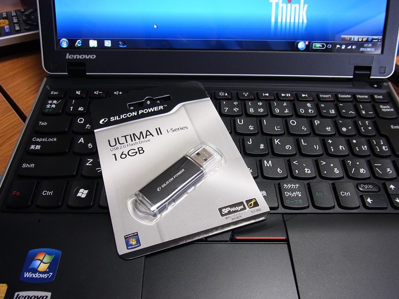 ThinkPad Edge 11”購入記（2）～USBメモリのリカバリメディアを作成