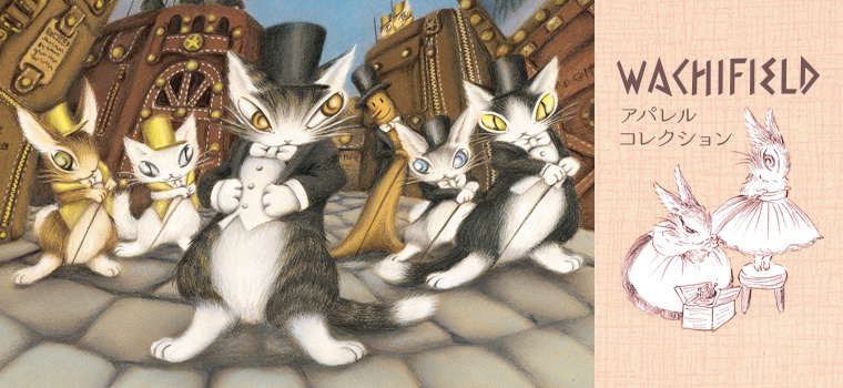 猫グッズ・猫雑貨が買えるダヤンのお店｜わちふぃーるどオンライン通販