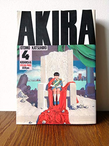 AKIRA 完全版 6巻セット KCデラックスマンガコレクション Katsuhiro