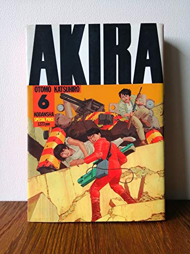 AKIRA 完全版 6巻セット KCデラックスマンガコレクション Katsuhiro