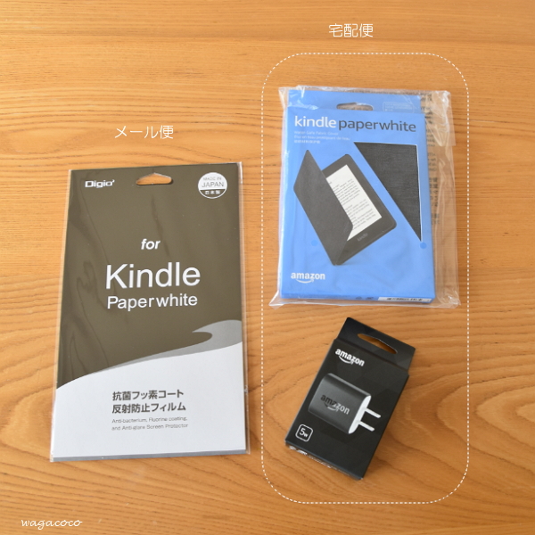 Kindle Paperwhite 第10世代 純正カバー・コード付き 美品 Kindle