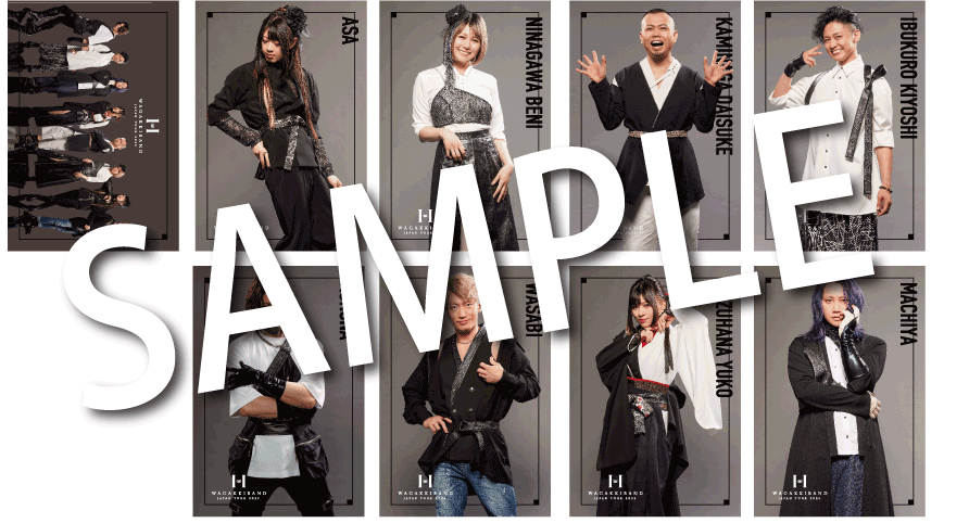 和楽器バンドJapan Tour 2023 I vs I」ファンクラブ会場限定3大企画