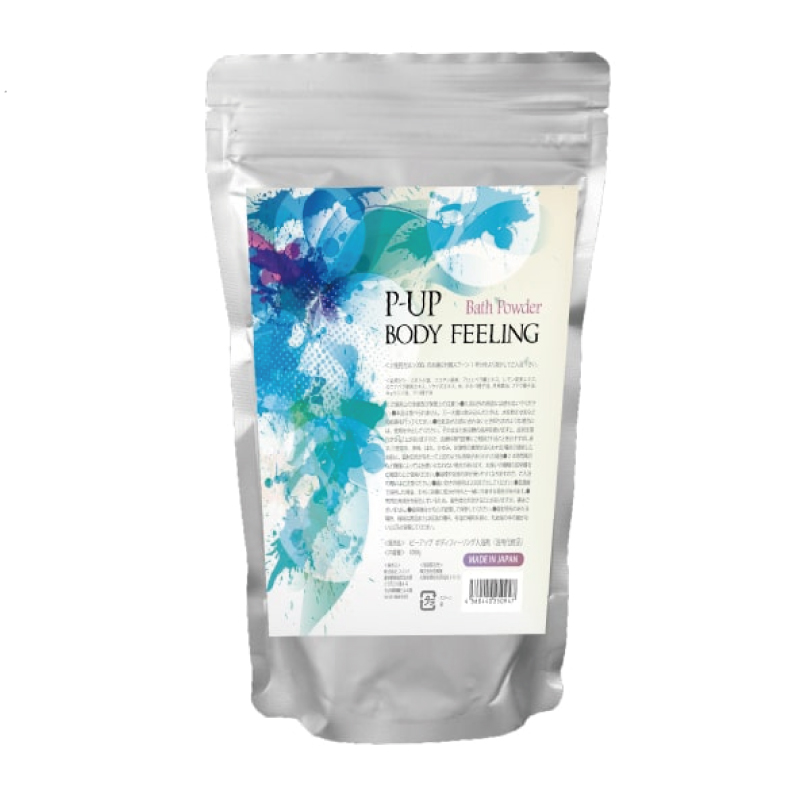 P-UP 入浴剤 | BODY FEELING ボディフィーリング 浸る美容液 – WAK-shop