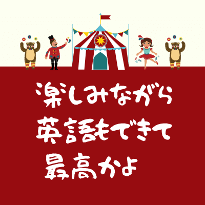 シドニーシェルダンおすすめ洋書3選！英語教材として初めてでも読み