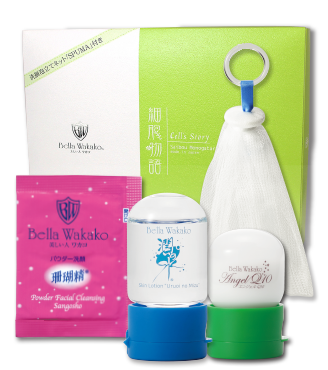 無添加アミノ酸化粧品お試しセット「細胞物語」で肌細胞活性化。無添加